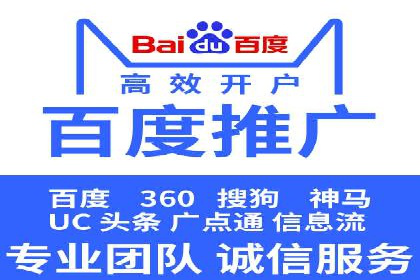 案例解析：SEM竞价专员如何抓住潜在客户